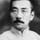 Lu Xun