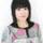 Megu Ashiro