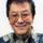 Jun Hamamura