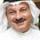 Ahmad Al-Salman