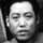 Fu Sang