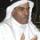 سعد البوعينين