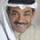 Jamal Al-Radhan