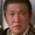 Cheung Chok-Chow Cheung Chok-Chow