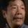 Cheung Sek-Aau Cheung Sek-Aau