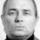 Stanislav Tretyakov
