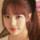 Hana