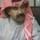 Hamidi Al-Mishaan Hamidi Al-Mishaan