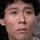 Hsiao Ho Hsiao Ho