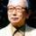 Akira Kume