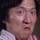 Chen Chin-Hai Chen Chin-Hai