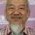 Eduardo Ngo