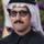 Ali Kalthami