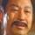 Han Chiang Han Chiang
