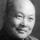 Xu Qi