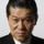 Ryuji Yamamoto Ryuji Yamamoto