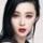 Fan Bingbing Fan Bingbing