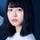 Neru Nagahama Neru Nagahama