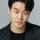 Nam Se-rin