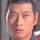 Chan Chuen Chan Chuen