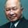 John Woo John Woo