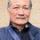 Trọng Phan
