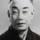 Ganjirō Nakamura II