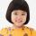 Yuno Nagao