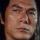 Chin Kang Chin Kang