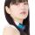 Sakura Ishiguro