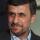 Mahmoud Ahmadinejad