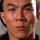 Chin Yuet-Sang Chin Yuet-Sang