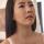 수지