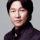 Yoo Ha-bok