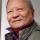 Cheung Yee