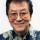 Jun Hamamura