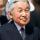 Akihito