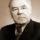 Nikolai Shamin
