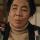 Eiko Miyoshi