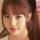 Hana