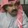 Hamidi Al-Mishaan Hamidi Al-Mishaan