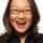 Helen Hong