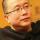 Tang Danian