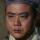 Lu Shih