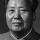 Mao Zedong Mao Zedong