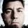 Chino Moreno