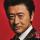 Keisuke Kuwata