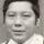 Chögyam Trungpa