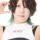 Chie Nagatani