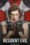 Resident Evil Collection